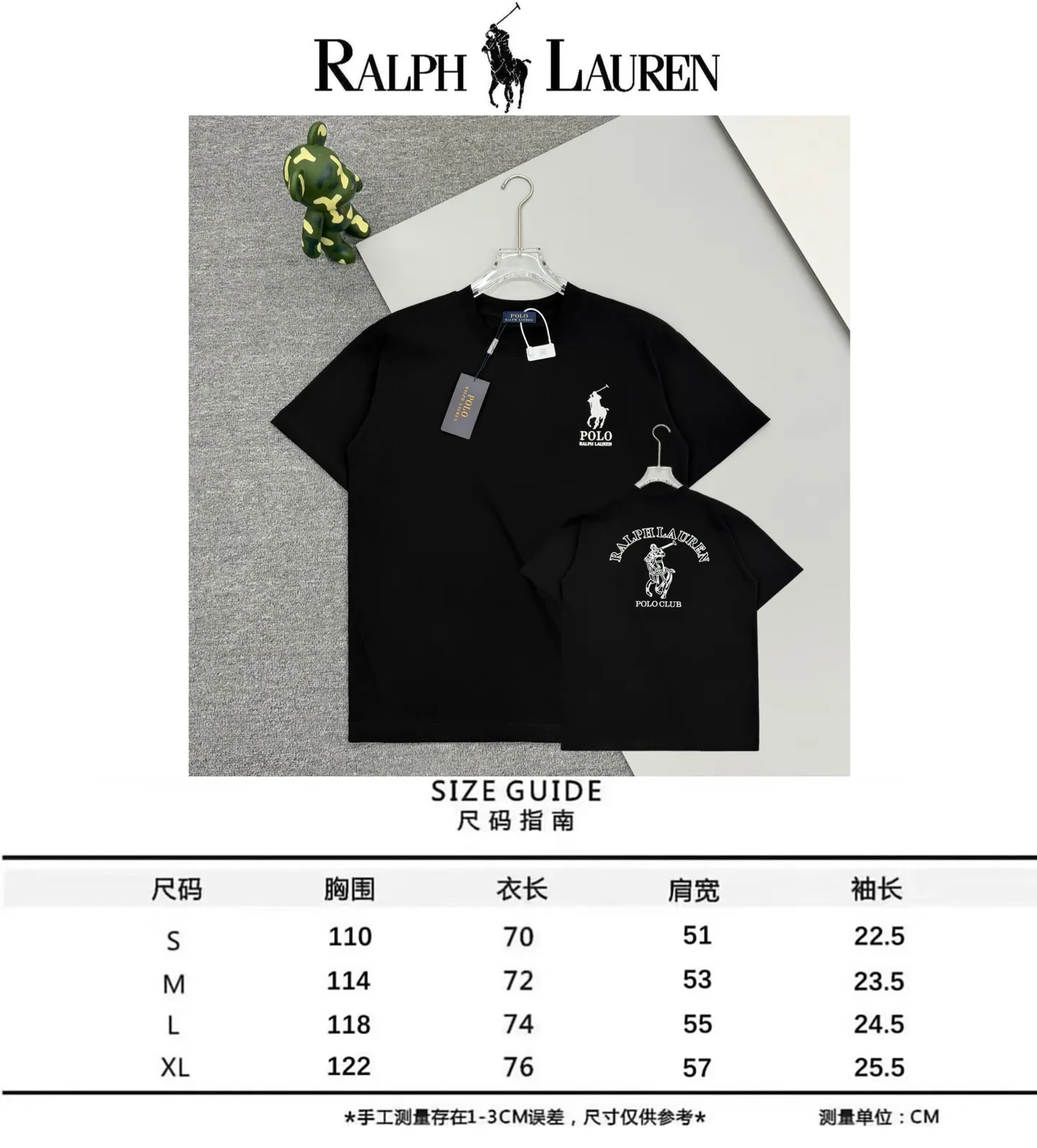 Size chart P160